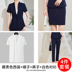 navy blue suit skirt pants white shirt / S