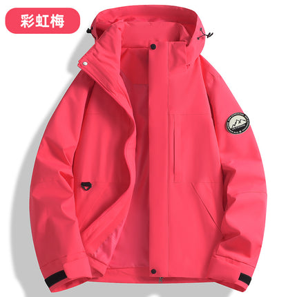 New Hot-Selling Single-Layer Jacket for Men and Women, 2025 New High-Quality Warm Outdoor Waterproof and Windproof Hooded Jacket