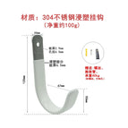 304 white medium size - with screws/expansion tube/nail-free glue