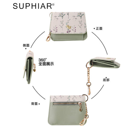 Card Holder Keychain Small Portable Change Card Holder Thin Women's Spring and Summer All-match PU Flower and Grass Card Holder Women's Superior