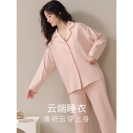 5A Antibacterial Pajamas for Women Spring & Fall 2025 New Pure Color Pure Cotton Spring and Autum Long-Sleeved Women's Home Wear Set Available