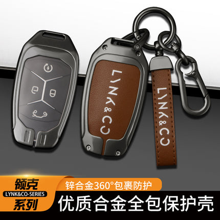 Suitable for Lingke 03 key case Lingke 01 car key chain 02 men's and women's special bag metal protective case buckle high-end