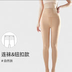 180g outer detachable bare leg artifact [natural skin/foot stepping] early autumn thin velvet / Regular style [suitable for height 155-168cm]