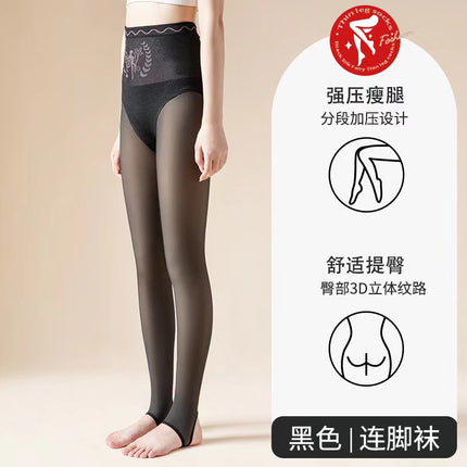 Autumn and Winter Leggings for Women with Velvet Water-Gloss Black Mercerized Leg Artifact Pantyhose Micro-Pressure Slimming Look One-Piece Pants Manufacturer Wholesale