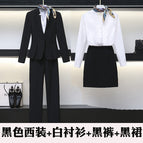black suit shirt black skirt black pants / S
