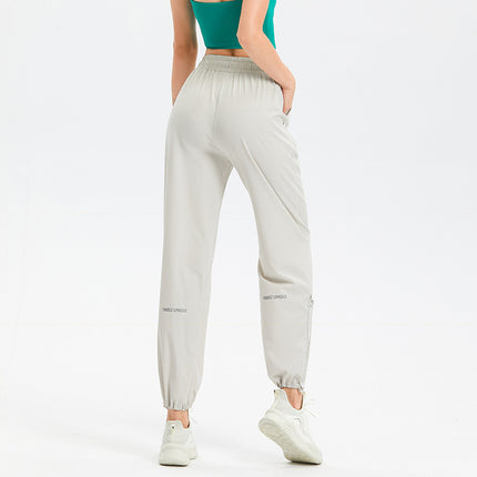 Loose ankle-tied sports pants women's high waist slimming belly contracting yoga pants running casual fitness training pants fashion