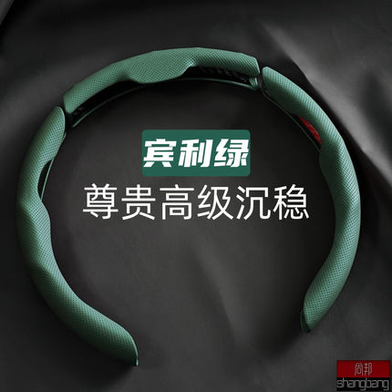 Car Steering Wheel Cover Nappa Leather Pinhole Pattern Breathable Sweat-Absorbent Buckle Four-Season Universal High-End Handle Cover Cross-Border