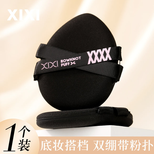 Xixi Chestnut Beibei Porcelain Powder Puff Natural Fit for Students Super Soft Waxy Dry and Wet Dual-Use Makeup Cheap Powder Puff Makeup