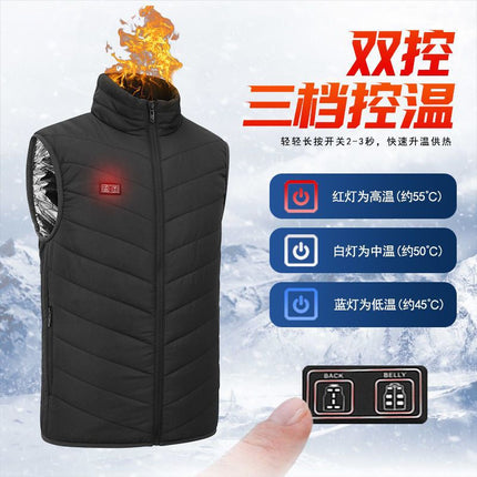 Heating vest intelligent temperature control charging cold-proof heating vest men's and women's winter warm riding electric vest