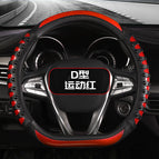 38cm / Tack D Sport Red