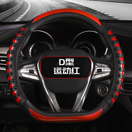 Light Luxury Car Steering Wheel Handle Cover Four Seasons Sports Car Handle Cover Carbon Fiber Leather Massage Leather Nail Handle Cover