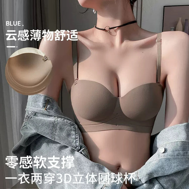 Half-Cup Seamless Strapless Bra with Beautiful Back, Wireless Push-Up Bandeau, Adjustable Sexy Bra with Detachable Shoulder Straps for Women
