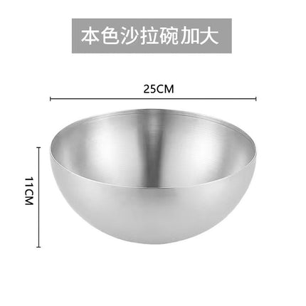 Stainless Steel Salad Bowl Korean Single-Layer Large Noodle Soup Cold Noodles Barbecue Instant Noodle Bowl Snail Noodles Mixed Rice Cooking Brushed