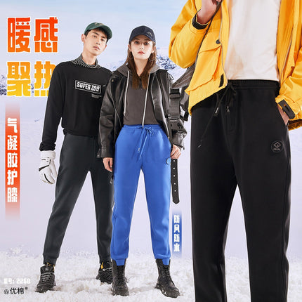 Thickened Warm Colorful Unisex Windproof Waterproof Triple Protection Cold-Resistant Knee-Pad Casual Pants with Aerogel Cyclone Design