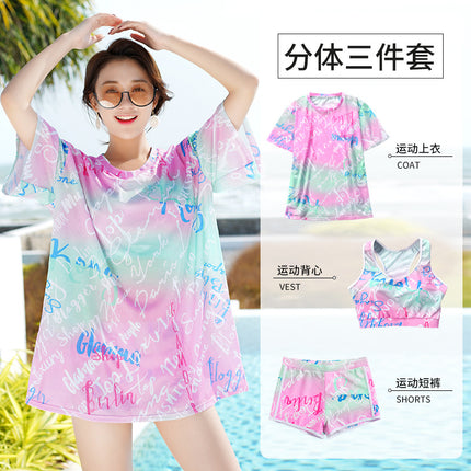 Swimsuit Women's Three-Piece Hot Spring 2024 New Explosions Conservative Sexy plus size chubby girl Belly Covering Slimming Split Swimsuit