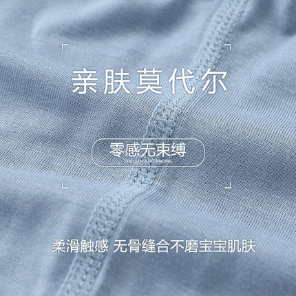 Category a Modal Infant Home Clothing Set High Waist Belly Protection Baby Long Sleeve Pajamas Air Conditioning Clothes Autumn Clothes Autumn Pants