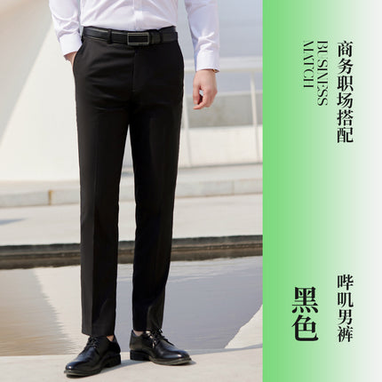 High goods stand collar Chinese style men's and women's same style shirt professional white shirt sales slim fit work clothes spring and summer new