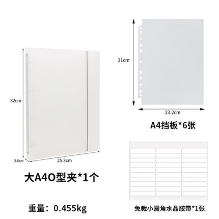 Ins Internet Celebrity Wearing Armor Loose-leaf Storage Book Nail Art Style Collection This Display Book PP Strap Frosted Sample Book