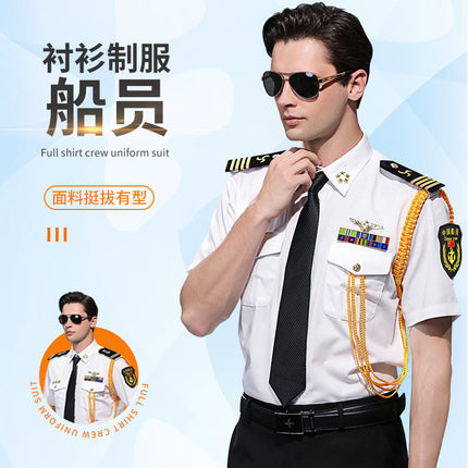 Captain's shirt sailor's shirt captain's clothes stylist's empty uniform shirt performance clothes overalls shirt men's fashion