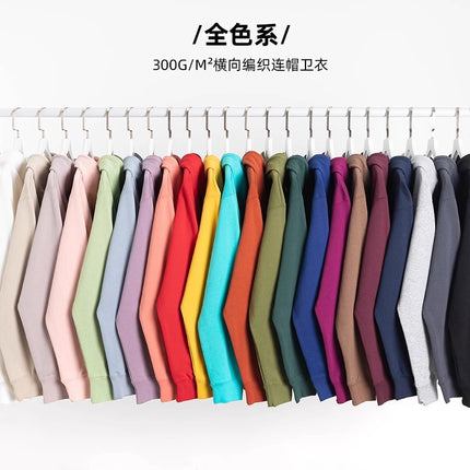 Japanese-Style Simple Sweatshirt 300g Heavyweight Healthy Fabric Hoodie Matcha Green Avocado Green Brightening Loose Top