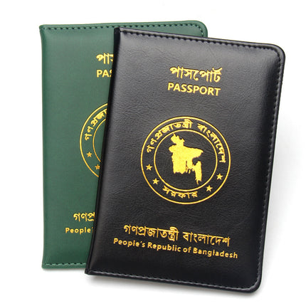 Cross-Border Bangladesh Passport Holder Protective Leather Cover, Leather-Bound Southeast Asia Passport Holder, Short Style, Wholesale, Portable