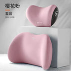 Headrest (individually packaged) / cherry blossom pink