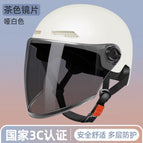 3C certification [Moon shadow White] Sun Protection long glasses