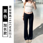 Black-extended version / S【suitable for 40-47.5kg 】