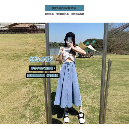 Elasto waist Denim skirt A long large skirt umbrella skirt slim tall plus size 200kg chubby girl skirt