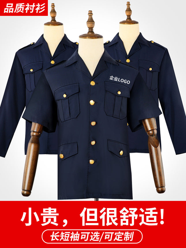 New-style Security Work Clothes Shirt Security Clothes Summer Clothes Short-sleeved Shirt Security Uniform Summer suit Men's Etiquette Clothes