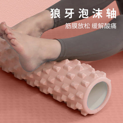 Foam shaft roller mace yoga supplies foam shaft muscle relaxation roller shaft stovepipe massage shaft yoga column
