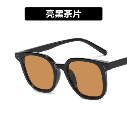 Retro Rice Nail Square 2022 K-Style Internet Celebrity Stylish Black Frame Brown Sunglasses Women's High-End Ins Sunglasses