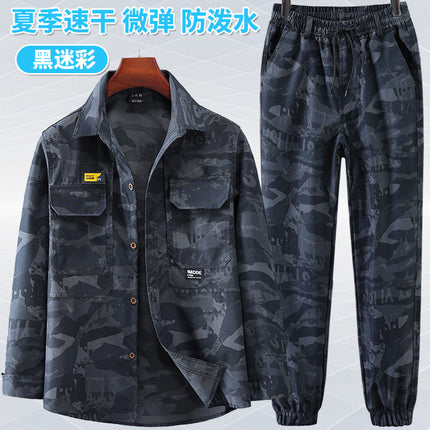 Summer stretch suit quick-drying sweat-absorbent work clothes air-conditioning cool labor protection work clothes wear-resistant breathable tooling