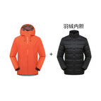Violent orange (jacket + new national standard down liner) / S