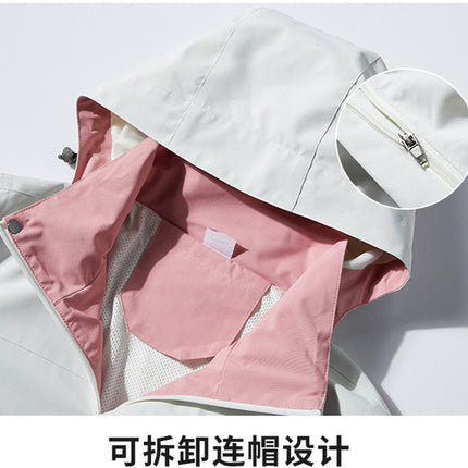 E-Commerce supplies outdoor single Jacket Women's windproof spring and autumn mountaineering clothing detachable hooded jacket men 08A