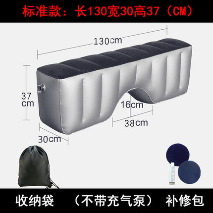 Car Inflatable Bed Car Rear Gap Cushion Car SUV Business Car Rear Seat Sleeping Footstool Filling Cushion