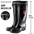 Gx411 high tube all black bottom [waterproof port] / 39