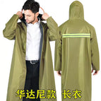 Huada army green single layer model / XXXXL height 185-190
