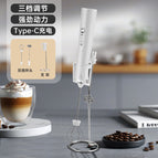 R3-white bracket double head