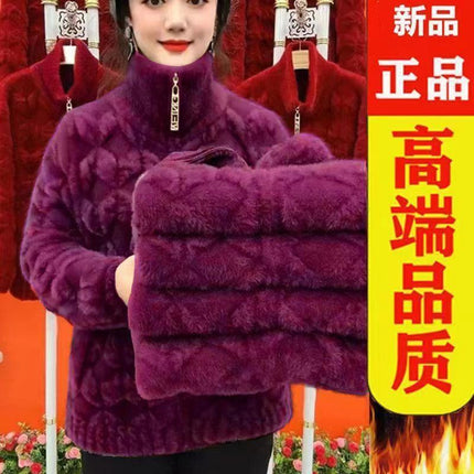 Autumn and Winter new coat for middle-aged and elderly women winter clothes faux mink velvet jacket cold-proof warm coat