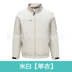 Rice white single clothes [4 fan]] / S/M