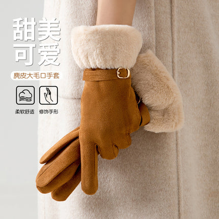 Suede Women's Thickeneded Velvet Gloves Wholesale Outdoor Cycling Suede Korean Style Cute Touch Screen Gloves Dropshipping