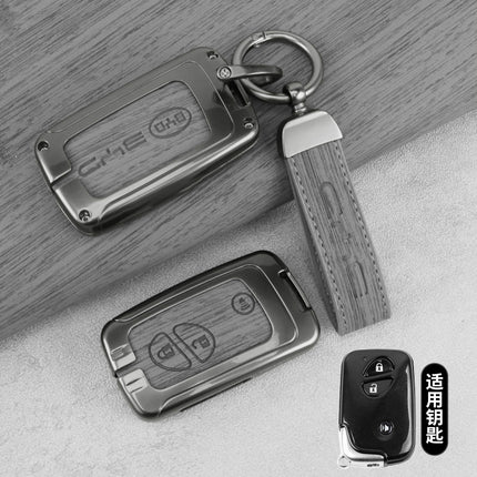 BYD F3 key case old S6 car key case male G3 protective case L3/S7/F0 metal buckle source