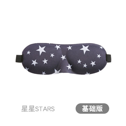 3D Eye Mask Sponge Fabric Light-Blocking Eye Protection Travel Aviation Sleep Unisex Customizable Logo Full Blackout