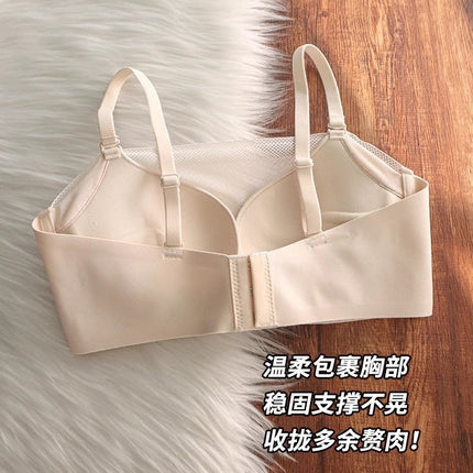 Strapless Anti-Exposure Seamless Bra for Women, Thin Style, Small Chest, Gathers Side Breasts, Prevents Sagging, Wireless, Comfortable Bra