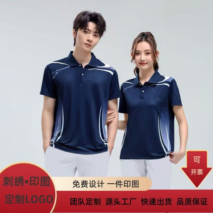 Chinese Team Summer Square Dance Leisure Sports suit Short-sleeved Trousers Men's and Women's Sports Class Clothes Group Clothing
