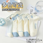 Wd27 women's boat socks 123 bear / Naked socks