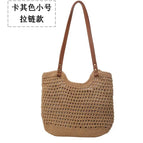 Khaki small (welt zipper)