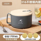 Newly upgraded [antibacterial grade liner] drainable instant noodle bowl / [space gray] 1700ML