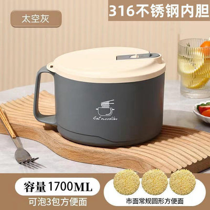 Student Instant Noodle Bowl 201 Stainless Steel Dormitory Lunch Box Large Capacity Drainable Round Rice Bowl Instant Noodle Bowl Gift